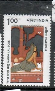 INDIA SG 1109        MNH         P0501H