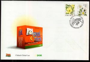 Ireland 1570-1571 Flowers U/A FDC