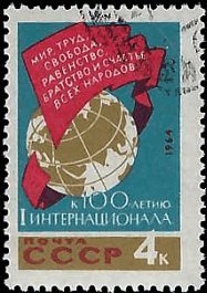 RUSSIA   #2935 USED (2)