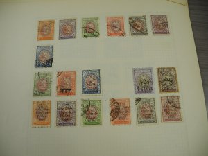 PERSIA, old time assortment of Stamps hinged on remainder/overlapping pages