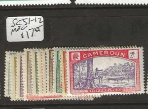 CAMEROUN  SC J1-12   POSTAGE DUE        MOG     P0206H