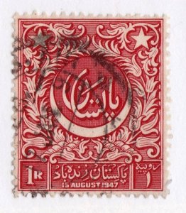 Pakistan stamp  #23, used