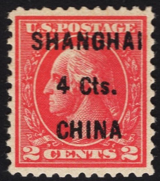 US #K18 4 Cts. Shanghai Overprint MINT NH SCV $210.00