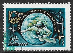 RUSSIA USSR 1975 Man in Space Issue Sc 4332 CTO Used