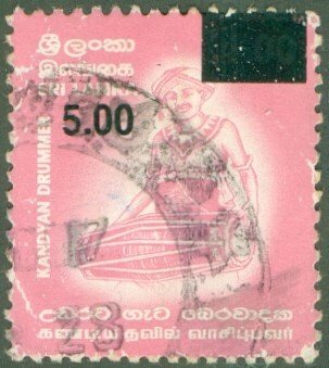 SRI LANKA 1582 USED BIN $1.00