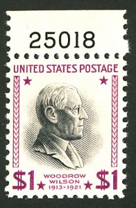 U.S. #832 MINT PL# SINGLE OG NH