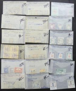 EDW1949SELL : SUDAN Old Time Mint & Used collection in glassines Scott Cat