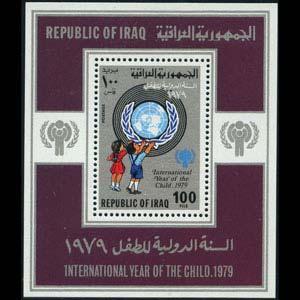 IRAQ 1979 - Scott# 930 S/S Intl.Year of Child NH