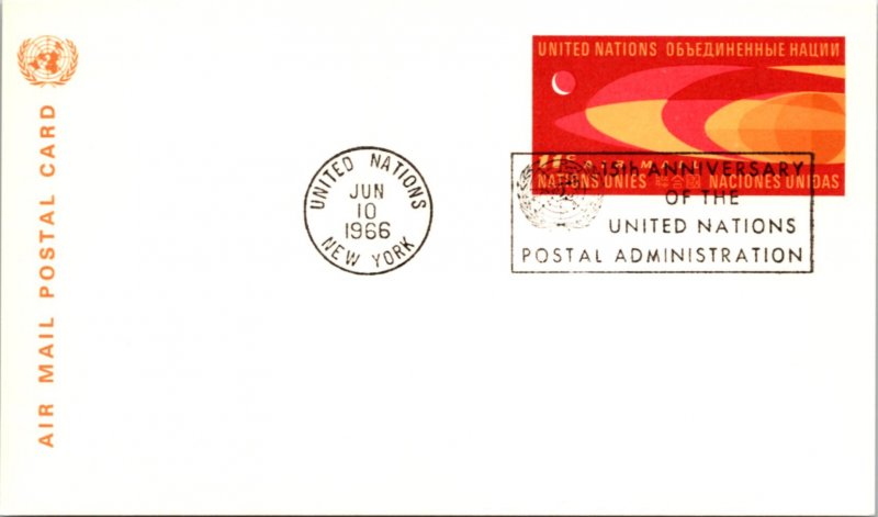 United Nations, New York, Government Postal Card, Worldwide First Day Cover