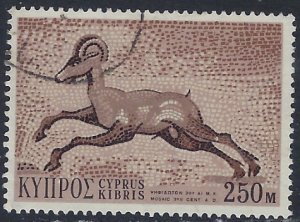 Cyprus 362 Used 1971 issue (ak5931)