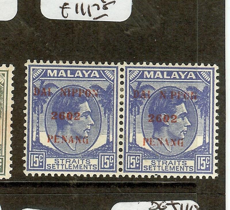 MALAYA JAPANESE OCCUPATION (P2601B) PENANG  SGJ84+84A MISSING I  MOG