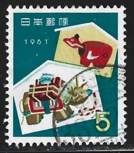 Japan #709   used