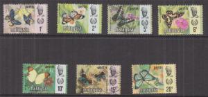 PERLIS, MALAYSIA, 1971 Butterflies set of 7, used, 2c. lhm.