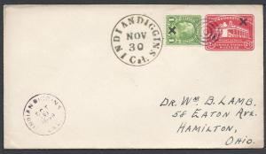 Scott U525, X, 20th Century Issues