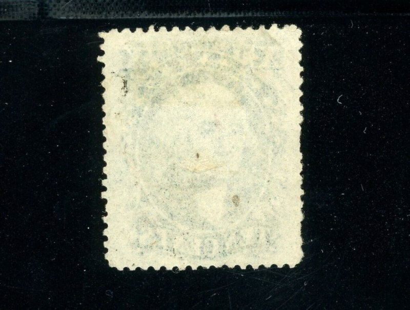 USAstamps Used XF US 1859 Washington Scott 35 With Red Cancel 