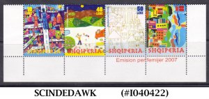 ALBANIA - 2007 CHILDREN'S ART - 4V STRIP SE-TENANT MINT NH