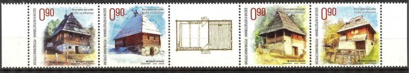 Bosnia / Serbian Post 2012 Architecture Osacanka Houses strip MNH