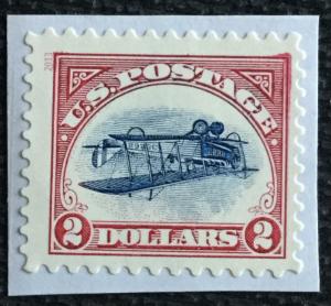 US #4806a MNH Single Jenny Invert SCV $4.00