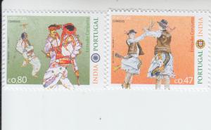 2017 Portugal Dancing (2) (Scott 3872-73) MNH