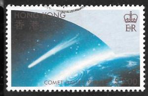 Hong Kong 464: $5 Comet, Earth, used, VF