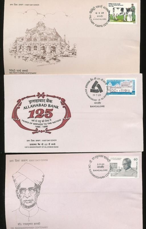 INDIA FDC Covers Mixture (Appx 20 Items) Ac1011