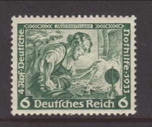 Germany B52 Wagner Opera MNH VF