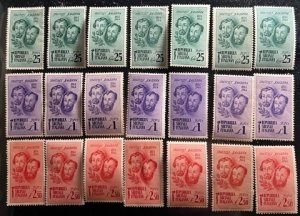 Italian Socialist Republic Scott# 32-34 Unused F/VF Lot of 21 Cat $5.25