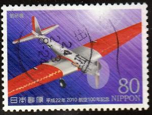 Japan #3258b used. Aeronautical Research Plane,2010.