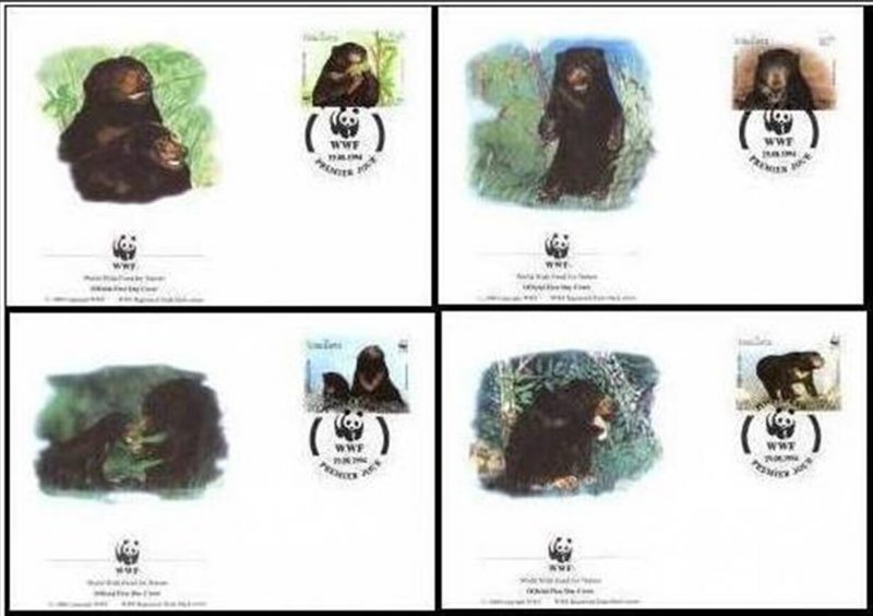 Laos Lao 1994 ☀ W.W.F. - Fauna Sun bear ☀ 4x FDC