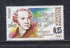 Bulgaria   Scott # 4202    MNH