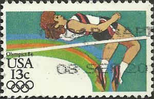 # 2049 USED HIGH JUMP