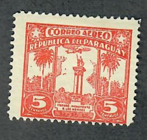 Paraguay C58 Mint Hinged single