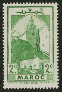 French Morocco 150 MH