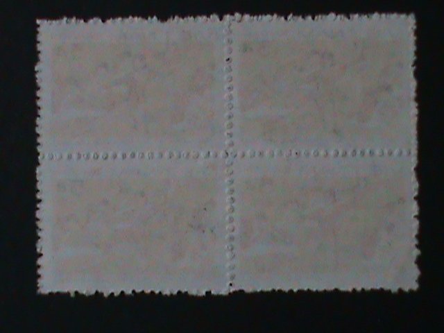 ​VIETMAN-1985-SC#1549 1ST NATIONAL SPORTS-GYMNASTIVS-CTO  BLOCK VF FANCY CANCEL