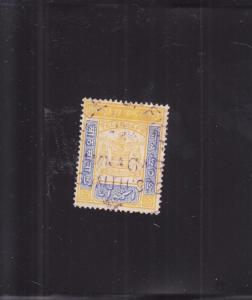 India-Jammu & Kashmir, Sc #55, 8 Anna, Telegraph Tax Stamp, Used (24680)