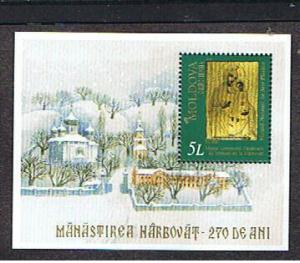 MOLDOVA #369  MINT VF NH