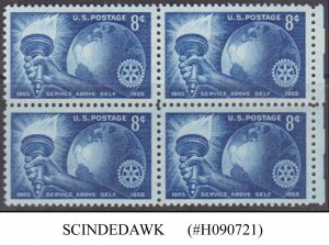 USA UNITED STATES - 1955 50th ANN. OF ROTARY INTERNATIONAL BLOCK OF 4 MNH