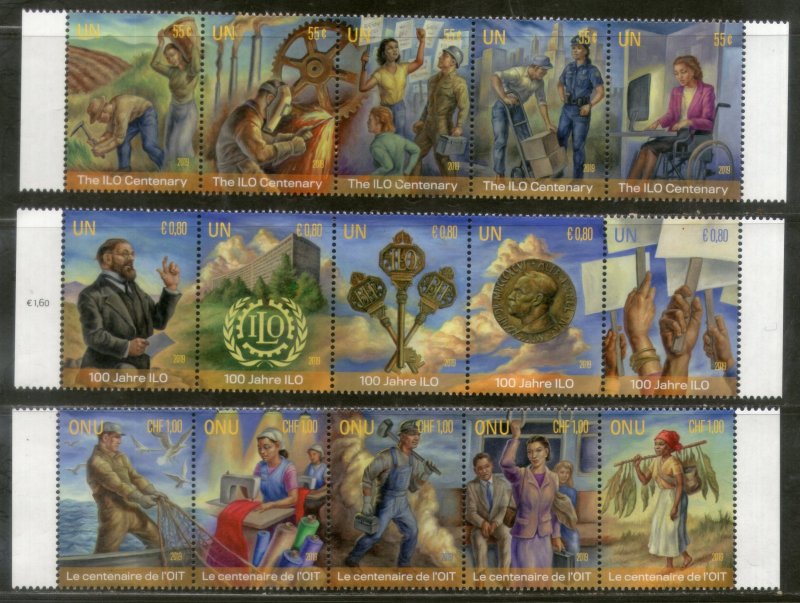 United Nations 2019 International Labor Organization ILO Centenary Painting MNH