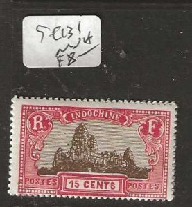 INDOCHINA  SC131    75C     MNH   PO102A H