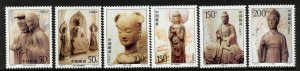 EDSROOM-5930 PRC China 2769-74 MNH Maiji Grotto Statues