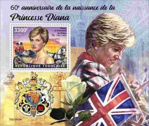 Togo - 2021 Princess Diana Anniversary - Stamp Souvenir Sheet - TG210424b