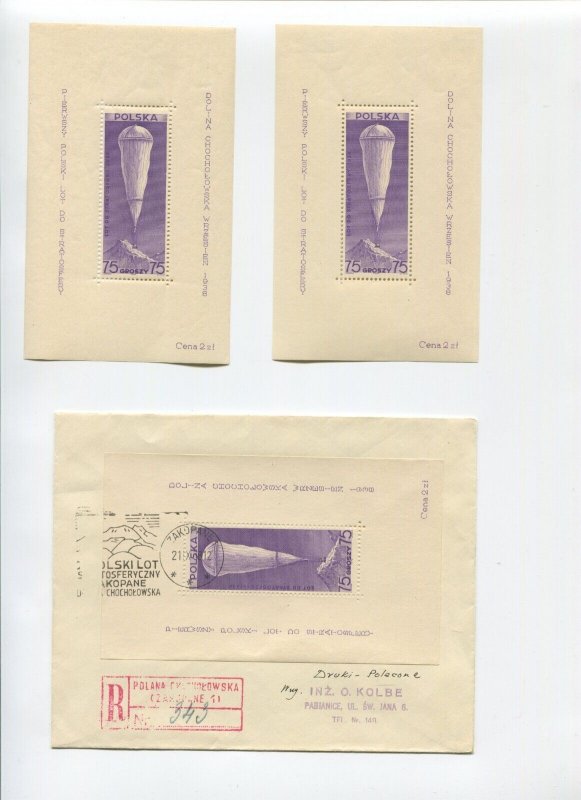 POLAND B31 BALLOON LOT OF 2 SOUVENIR SHEETS ON COVER & MORE BETTER ITEMS (1402 B