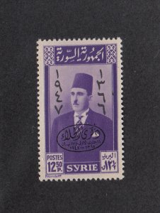 Syria Scott #336 MNH