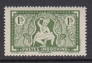 Indochina 226C mint