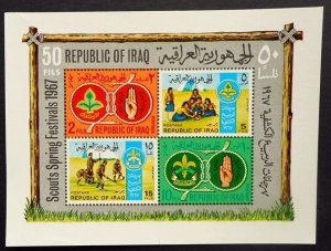 Iraq, Scott 460a, MNH, Scouting