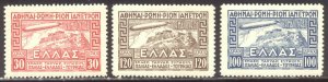 GREECE #C5-7 Mint NH - 1933 Graf Zeppelin Set