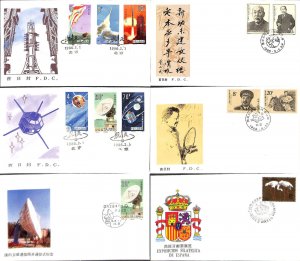 China First Day Cover Stamp Collection, 1986, 36 FDC's