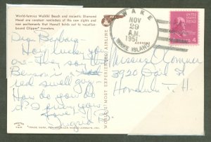 US 808 Air mail post card used from Wake Island to Hawaii. 1951 use