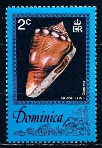 Dominica #515 Single MNH