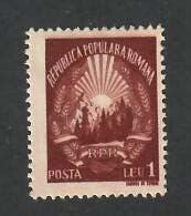 Romania; Scott 698B; 1948; Unused; NH